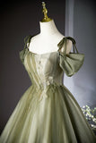 A-line tulle long prom dress, green bridesmaid dress HZ1024