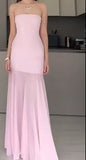 Mermaid Pink Long Prom Dresses Formal Graduation Party Dress Evening Dress HZ1024
