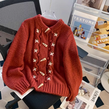 Horn Button Embroidery Cardigan HZ1024