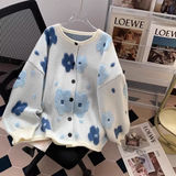 Flocked Flower Cardigan HZ1024