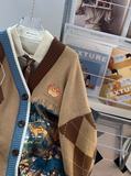 Preppy Maillard Knit Cardigan HZ1024