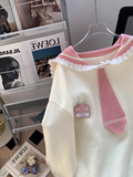Collar Preppy Pullover HZ1024