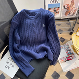 Vintage Cable Knit Cardigan HZ1024