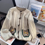 Horn Button Pocket Embroidery Forest Style Cardigan Sweater HZ1024