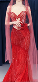 Sweetheart Mermaid Long Prom Dresses Beaded Tulle Evening Dresses Burgundy Formal Dresses HZ1024