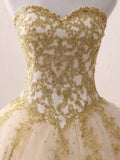 Sweetheart Neck Tulle Long Prom Gown, Champagne Sweet 16 Dress HZ1024