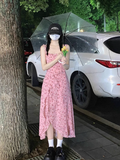 Tea Break Floral Ruffled Sling Dress HZ1024