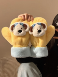 Cycling Warm Mittens HZ1024