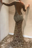 V-neck Mermaid Tulle Long Prom Dresses, Open Back Formal Evening Dresses HZ1024